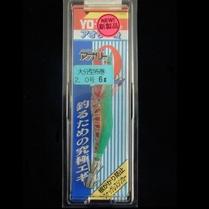 ヨーヅリ(YO-ZURI) アオリーＱ大分布巻 ２．０号 Ｋ１０（レッドテープ） A1246-K10