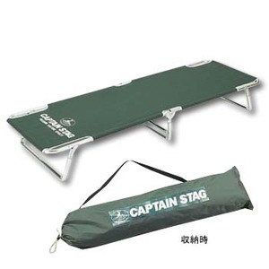 【送料無料】キャプテンスタッグ(CAPTAIN STAG) カルムアルミコンパクトキャンピングベッド（バッグ付） M-8831