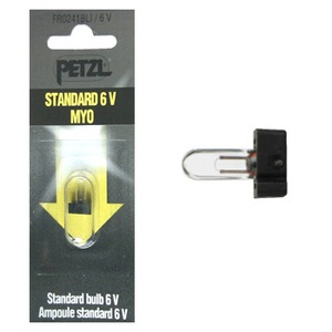 PETZL(ペツル) ミオ用スタンダードバルブ FR0241BLI