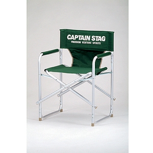 キャプテンスタッグ(CAPTAIN STAG) ＣＳ アルミディレクターチェア グリーン M-3871