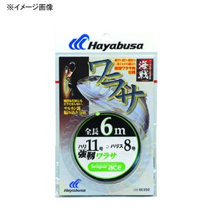ハヤブサ(Hayabusa) 海戦ワラサ １本鈎 鈎１０／ハリス６ 白 SE250