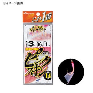 ハヤブサ(Hayabusa) これ一番 ピンクスキンサビキ ６本針 鈎５／ハリス１．５ 金 HS710