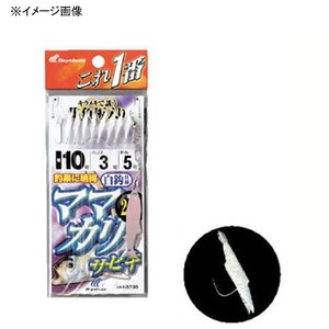 ハヤブサ(Hayabusa) これ一番 ママカリサビキ 白袖 ８本針 鈎５／ハリス１．５ 白 HS730