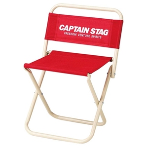 ＜ナチュラム＞ 49％ＯＦＦ キャプテンスタッグ(CAPTAIN STAG) ホルン レジャーチェア 中 レッド M-3906