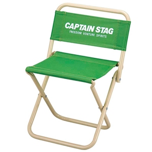 キャプテンスタッグ(CAPTAIN STAG) パレット レジャーチェア 中 ライトグリーン M-3924