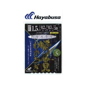 ハヤブサ(Hayabusa) 瞬間わかさぎ 細地袖型 ５本鈎 ２-０．２ C215