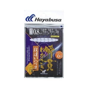 ハヤブサ(Hayabusa) 瞬貫わかさぎ 段違いハリス２段 ６本 鈎０．８号 C247