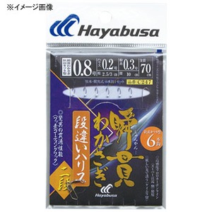 ハヤブサ(Hayabusa) 瞬貫わかさぎ 段違いハリス２段 ６本 鈎１．５号 C247