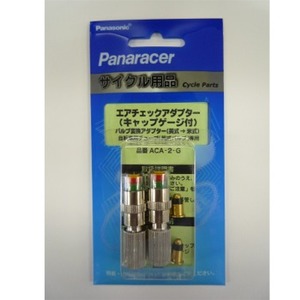 パナレーサー(Panaracer) ＡＣＡ-２-Ｇ エアチェックアダプター（キャップゲージ付）