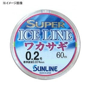 サンライン(SUNLINE) スーパーアイスライン ワカサギ ６０ｍ ０．８号 ピンク×グリーンマーキング 60040998