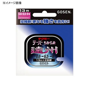 ゴーセン(GOSEN) テクミーテーパー 力糸 遠州 ０．８-８-６号 GT-499