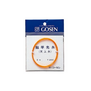 ゴーセン(GOSEN) 鮎竿先糸 ５ｍ 中 オレンジ G5305DM