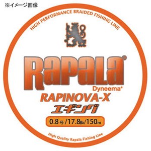 Rapala(ラパラ) ラピノヴァ・エックス エギング １５０ｍ ０．６号／１３ｌｂ ホワイト／オレンジ RXEG150M06WO