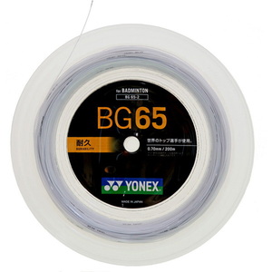 20%OFF ＜ナチュラム＞【送料無料】ヨネックス(YONEX) ミクロン６５ ２００ｍ ０１１（ホワイト） YNX-BG652