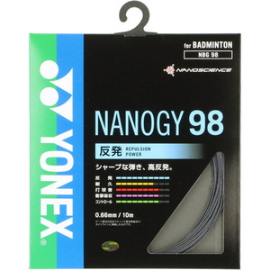 20%OFF ＜ナチュラム＞ ヨネックス(YONEX) ナノジー９８ １０ｍ １０１（メタリックブラック） YNX-NBG98