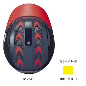 エスエスケイ(SSK) ヘルメットデコレーションステッカー ３０（イエロー） SSK-HDS03の画像