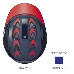 エスエスケイ(SSK) ヘルメットデコレーションステッカー ６３（Ｄブルー） SSK-HDS03の画像