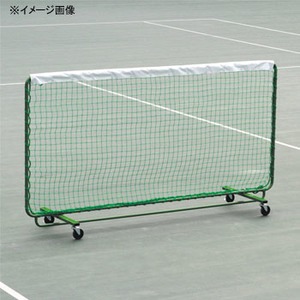 17%OFF EVERNEW（エバニュー） テニストレーニングネット白帯付Ｃ EKE678の画像