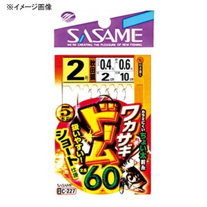 ささめ針(SASAME) ワカサギドーム６０ １．５号-０．３ 茶 C-227