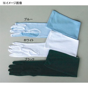 MARUTO(マルト) ＵＶカットロング手袋 ブラック YD-2133