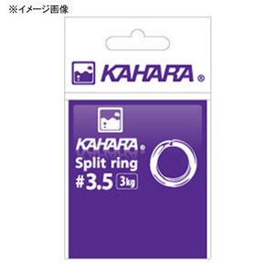 カハラジャパン(KAHARA JAPAN) スプリットリング ＃４ ブラック