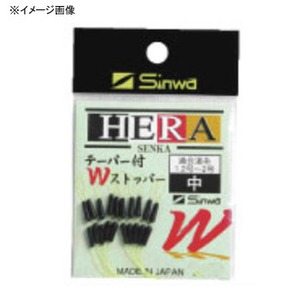 シンワ(SHINWA) ヘラ専科テーパー付Ｗストッパー 少々 8906