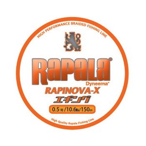 Rapala(ラパラ) ラピノヴァ・エックス エギング １５０ｍ ０．５号／１０ｌｂ ホワイト／オレンジ RXEG150M05WO