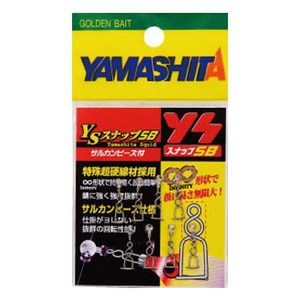 ヤマシタ(YAMASHITA) ＹＳスナップ ＳＢ Ｓ YSSSBS