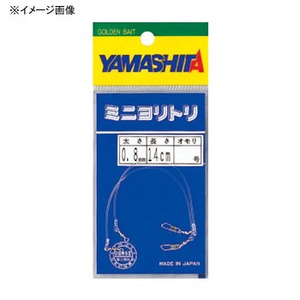 ヤマシタ(YAMASHITA) ミニヨリトリ １．５ｍｍ×１４ｃｍ QM15