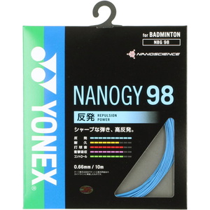 19%OFF ＜ナチュラム＞ ヨネックス(YONEX) ナノジー９８ （００２）ブルー YNX-NBG98