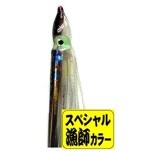 ナカジマ タコハチベイト 漁師カラー ２．０号 ＰＬＢ（パールブラウン） No9470