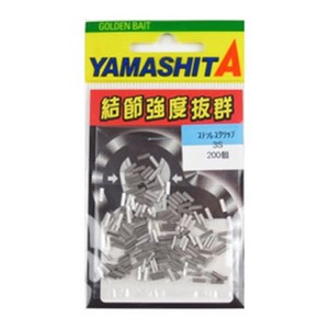 ヤマシタ(YAMASHITA) ステンレスクリップ ３Ｓ
