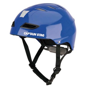 キャプテンスタッグ(CAPTAIN STAG) ＣＳスポーツヘルメット ＥＸ ブルー US-3204