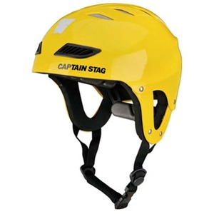 キャプテンスタッグ(CAPTAIN STAG) ＣＳスポーツヘルメット ＥＸ Ｋｉｄ'ｓ イエロー US-3207