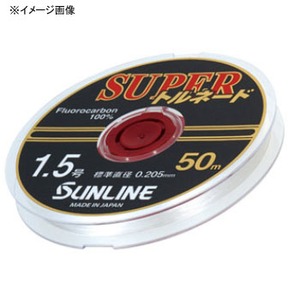 サンライン(SUNLINE) スーパートルネード ５０ｍ ０．６号 ナチュラルクリア