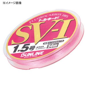 サンライン(SUNLINE) トルネード ＳＶ-Ｉ ５０ｍ １号 マジカルピンク
