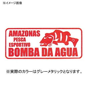 BOMBA DA AGUA（ボンバダアグア） ステッカー Ｌ グレーメタリック