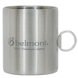 ＜ナチュラム＞ 10％ＯＦＦ ベルモント(Belmont) チタンダブルマグ２２０リング付 ｌｏｇｏ ２２０ｍｌ BM-301
