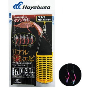 ハヤブサ(Hayabusa) 下カゴサビキセット リアルアミエビ ５本鈎 鈎６／ハリス１ 赤 HA210