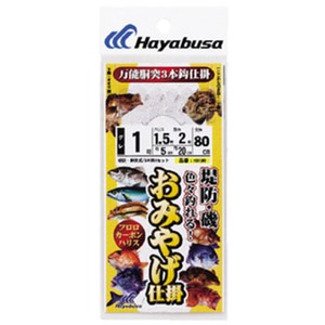 ハヤブサ(Hayabusa) 堤防・磯 おみやげ仕掛 鈎１／ハリス１．５ 白 HD190