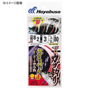 ハヤブサ(Hayabusa) ケイムラサバ皮レインボー＆から鈎８０ｃｍ２本鈎 鈎７／ハリス２ 金 HN105