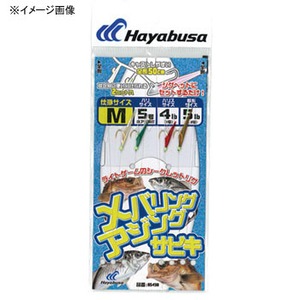 ハヤブサ(Hayabusa) メバリング アジングサビキ ＭＩＸサバ皮２本鈎 Ｓ 金 HS490