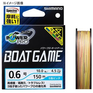 シマノ(SHIMANO) ＰＯＷＥＲ ＰＲＯ ＢＯＡＴＧＡＭＥ（パワープロ ボートゲーム） ２００ｍ ２号／３３ｌｂ PP-F62N