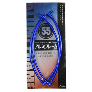 ベイシックジャパン アルミフレーム ５０ｃｍ ブルー PF46066