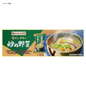 ＜ナチュラム＞ アマノフーズ(AMANO FOODS) 味わうおみそ汁 炒め野菜 炒め野菜 77248画像