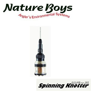 【送料無料】Nature Boys(ネイチャーボーイズ) スピニングノッター リバース ヘビー ブラック