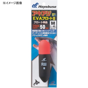 ハヤブサ(Hayabusa) ＥＶＡフロート２ Ｓ P552