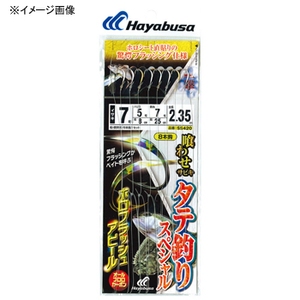 ハヤブサ(Hayabusa) 活き餌一撃 喰わせサビキ タテ釣りスペシャル ホロフラッシュアピール 針１２／ハリス１０ 白×金 SS420