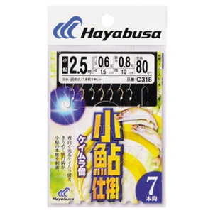 ハヤブサ(Hayabusa) 小鮎仕掛 ケイムラ留 ７本鈎 鈎２．５ハリス０．６ 白×金 C318