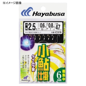 ハヤブサ(Hayabusa) 小鮎仕掛 ケイムラ留 棚集中 ６本鈎 鈎３／ハリス０．６ 白×金 C319